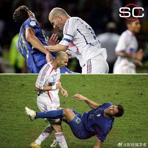 解说员:齐达内去意已决 但皇马高层仍在挽留 解说员:齐达内去意已决 但皇马高层仍在挽留