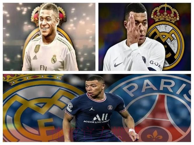 皇马与姆巴佩就条款达一致 年薪3500万欧签约6年 皇马与姆巴佩就条款达一致 年薪3500万欧签约6年