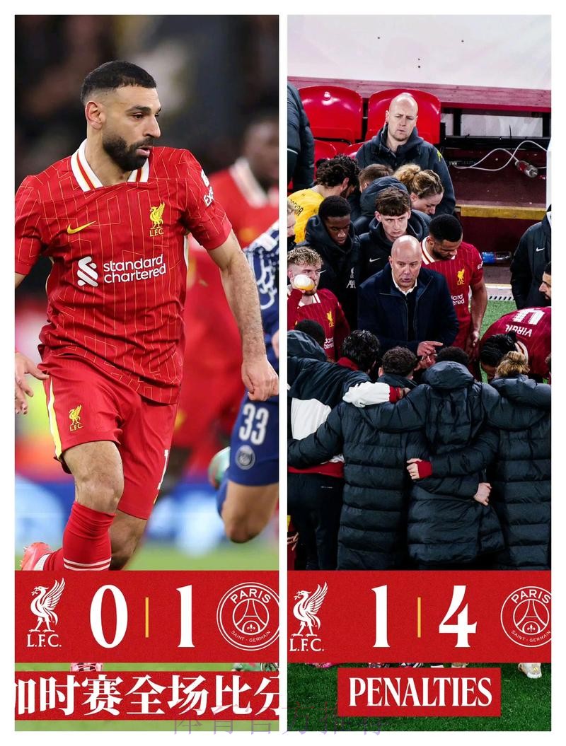 法媒:皇马引进琼阿梅尼未完成 巴黎利物浦仍未放弃 法媒:皇马引进琼阿梅尼未完成 巴黎利物浦仍未放弃