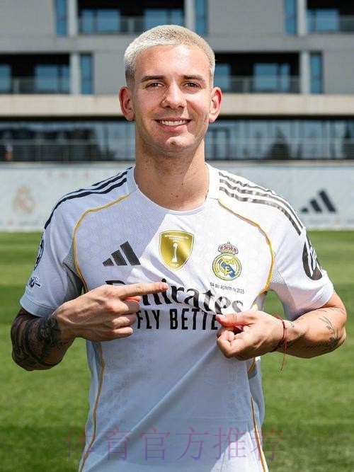 在皇马缺乏出场时间 约维奇愿意接受冬窗被外租 在皇马缺乏出场时间 约维奇愿意接受冬窗被外租