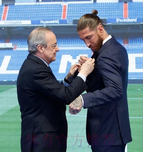 古蒂安慰拉莫斯：你没能终老皇马是所有人的遗憾