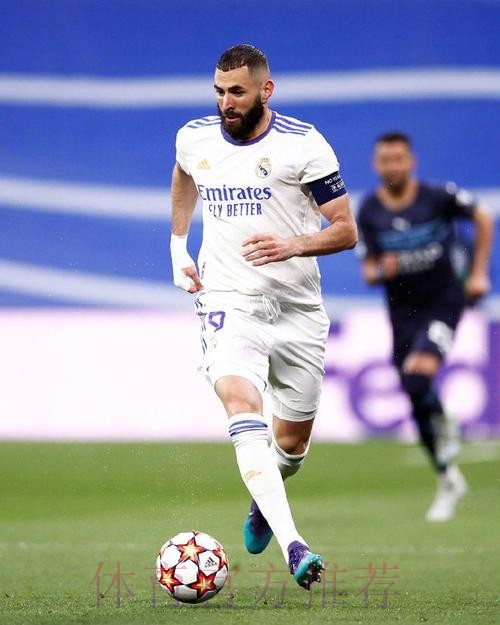 西甲-厄德高首发本泽马失良机 皇马0-0皇家社会