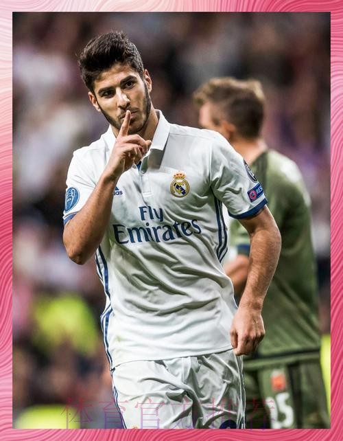 皇马高层：阿森西奥是一个超级球员 对他期望很大